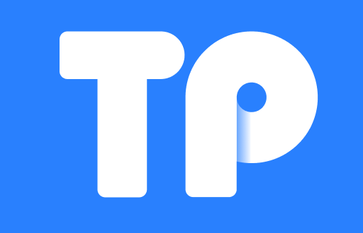 TP钱包到底要收矿工费吗？解密交易成本背后的秘